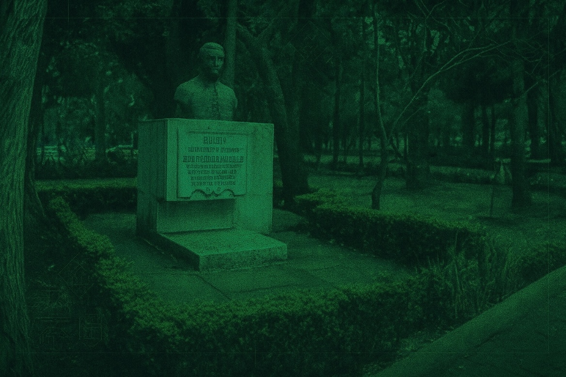 Parque América in Polanco